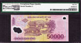 Vietnam Polymer 50,000 Dong LOW Serial OT17 000001 P-NEW About UNC PMG 55 EPQ