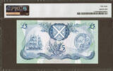 UK (Great Britain) 5 Pounds 1985 Scotland  Pick-112f About UNC PMG 58