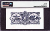 Pound Royal Bank of SCOTLAND One  1st March 1962 Pick-324b About UNC PMG 55