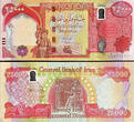 Dinar NEW 100,000 Iraqi  4 x 25k Authentic U.V Passed UNC // SHIP FROM CANADA unz