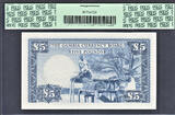 5 Pounds 1965-70 Gambia  Pick-3a ND Superb GEM UNC PCGS 67 PPQ