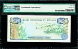 5000 Francs 1.01.1988 Rwanda  Pick-22 GEM UNC PMG 66 EPQ