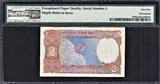 2 Rupees India  1985-90 LOW Serial 000005 Pick-79i GEM UNC PMG 65 EPQ