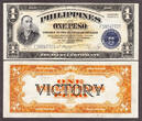 Peso 1944 Philippines 5 CONSECUTIVE One  "VICTORY" Pick-94 Original From Pack UNC unz