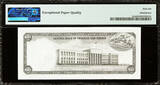 10 Dollars Trinidad & Tobago  1964 (ND 1977) Pick-32a GEM UNC PMG 66 EPQ