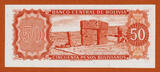 50 Pesos 1962 Bolivia  with ERROR Mismatched Serial UNC unz