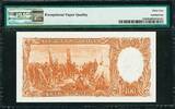 100 Pesos 1969-71 Argentina One Peso on  ND Pick-282 CH UNC PMG 64 EPQ