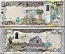 DINAR NEW 200,000 IRAQI  4 x 50k 100% Authentic U.V TESTED UNC / SHIP From CANADA unz