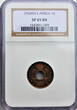 Cent 1952 KN East Africa  SPECIMEN-PROOF NGC GRADED SP 65 BN