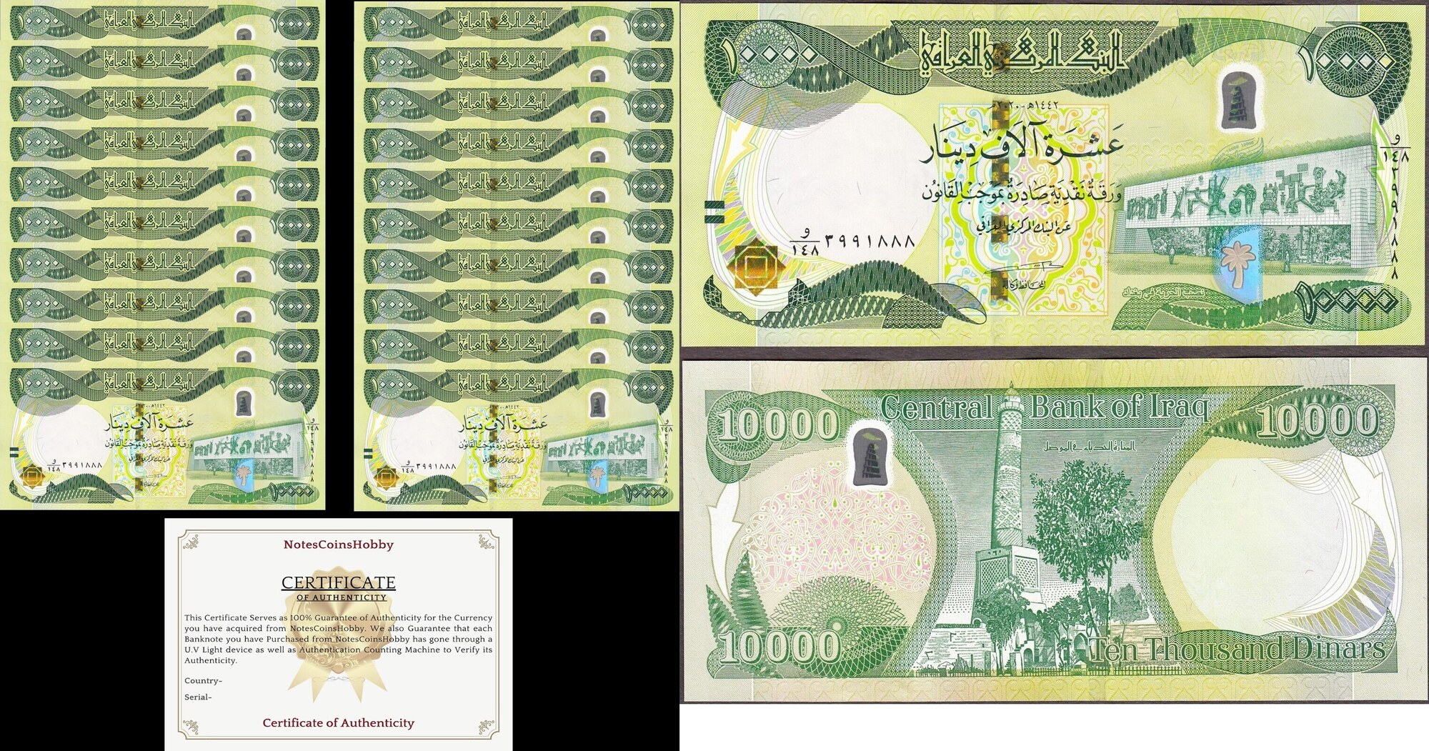 IRAQI Dinar 200 000 20 X 10 000 Newly Issued HYBRID 2020 23 With C