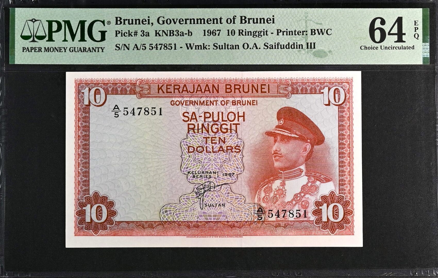 Brunei 10 Ringgit 1967 Fisrt Issue Pick-3a CH UNC PMG 64 EPQ | MA-Shops