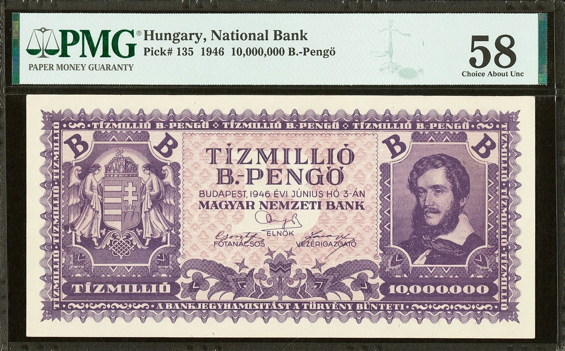 Hungary 10 Million (10,000,000) B-Pengo 1946 Pick-135 AUNC PMG 58 ...