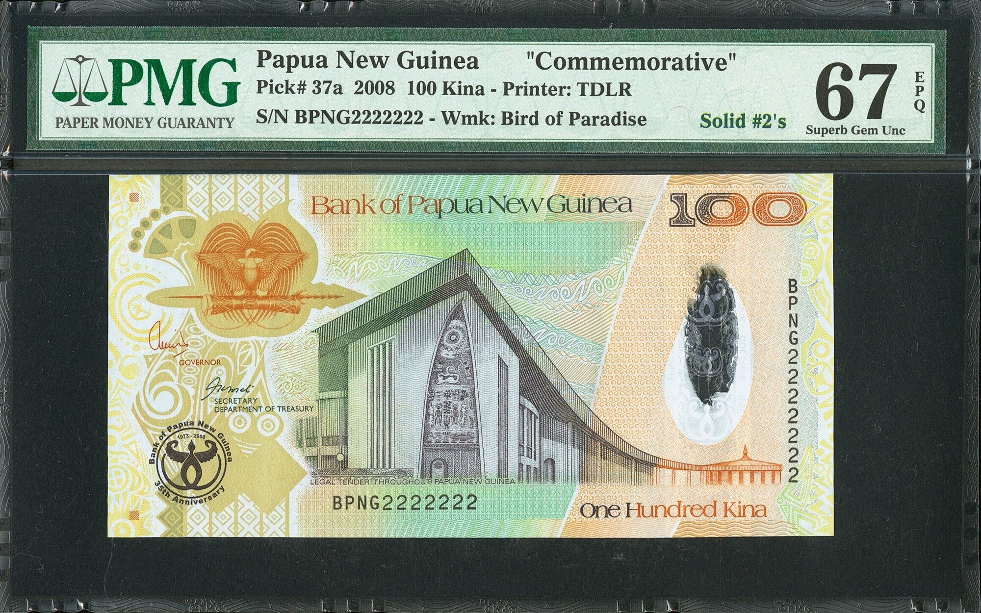 Papua New Guinea 100 Kina COMMEMORATIVE 2008 SOLID # 2222222 GEM UNC ...