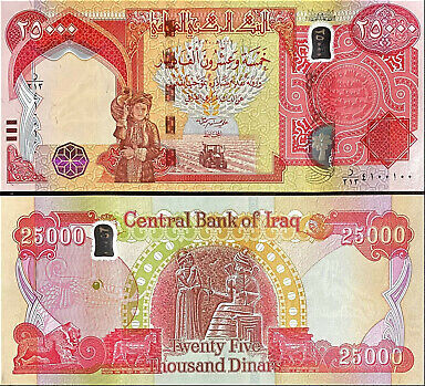 Dinar NEW 100,000 Iraqi 4 x 25k Authentic U.V Tested UNC