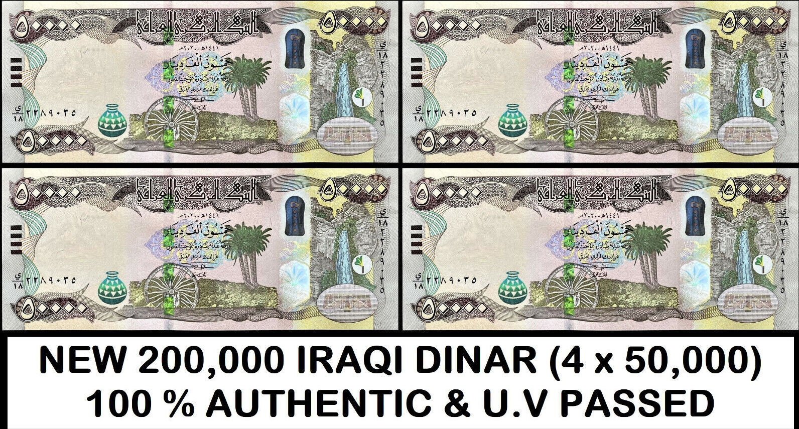 DINAR NEW 200,000 IRAQI 4 x 50k 100 Authentic U.V PASSED UNC (SHIP