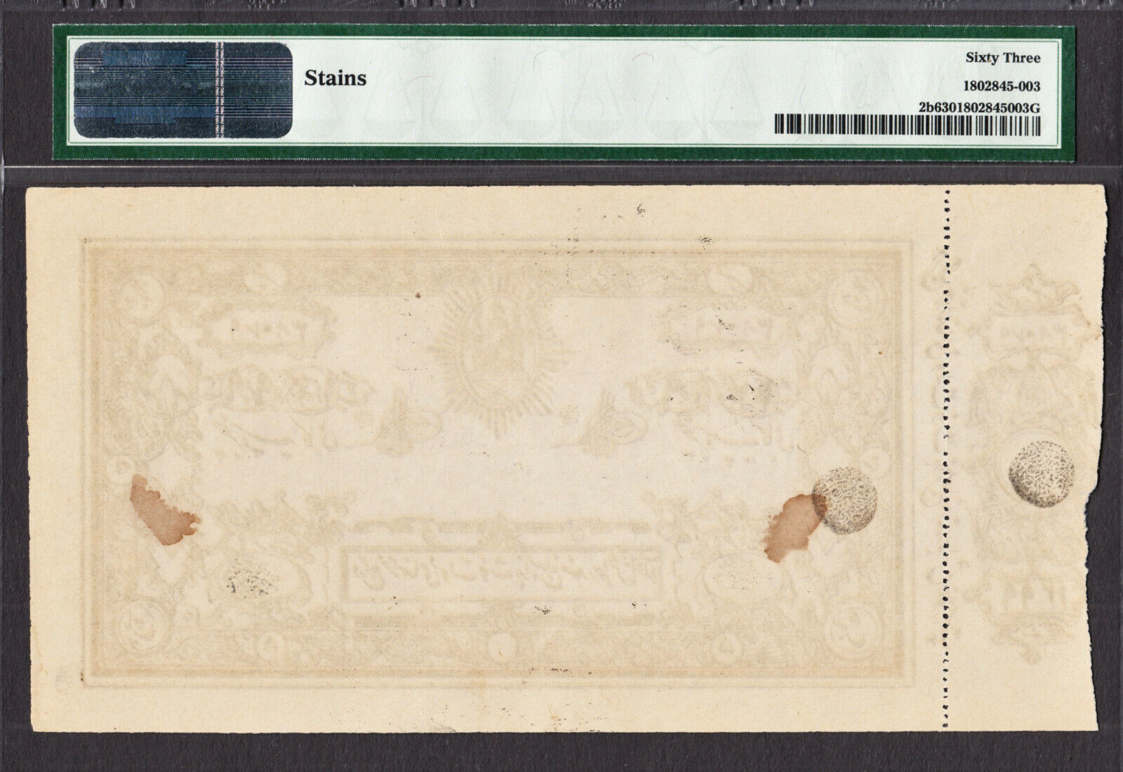 explained-what-is-the-history-of-the-indian-rupee-note