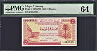 5 Piastres Libya (ND-1955) Pick-5 Ch UNC PMG 64 -