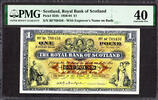 Pound Royal Bank of SCOTLAND One 2nd October 1961 P-324b Extremely Fine PMG 40 -