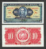 10 Bolivianos Bolivia dated 20th July 1928 Pick # 130 CRISP UNC -