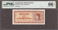 Yugoslavia 20 Dinara Yugoslavia Unissued Pick-67T GEM UNC PMG 66 EPQ -