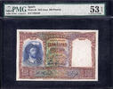 Spain 500 Pesetas Spain Pick-84 About UNC PMG 53 EPQ -