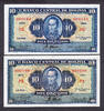 10 Bolivianos Bolivia 2 x Fancy Serial 008844 & 002100 Pick # 130 CRISP UNC -