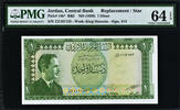 Dinar 1959 Jordan One  REPLACEMENT (ZZ) Pick-14b* CH UNC PMG 64 EPQ