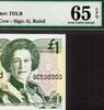 UK (Great Britain) Pound Jersey One QEII FANCY Number - QC 500000 Pick-20a GEM UNC PMG 65 EPQ -