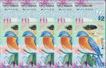 Bermuda Bermuda 5 CONSECUTIVE $2 Hybrid Polymer QEII Pick-57a ONION Prefix UNC -