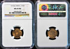1/12 Anna British India (C) Edward NGC Graded MS 65 -