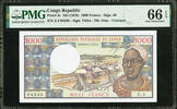 1000 Francs 1978 Congo Republic  ND Pick-3c GEM UNC PMG 66 EPQ