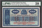 UK (Great Britain) 5 Pounds Scotland British Linen Bank 25th February 1952 Pick-161b Abt UNC PMG 58 -