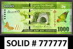1000 Rupees Sri Lanka SOLID Serial 777777 Pick-127c CRISP UNC -