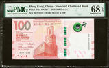Hong Kong 100 Dollars Hong Kong, China Serial 272222 P-304a SUPERB GEM UNC PMG 68 EPQ -