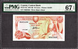 Cyprus 50 Cents Cyprus Pick-52 SUPERB GEM UNC PMG 67 EPQ -