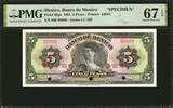 Mexico 5 Pesos Mexico SPECIMEN Pick-60gs SUPERB GEM UNC PMG 67 EPQ -