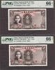 China China 2 Consecutive Serial One Yuan Pick-474 GEM UNC PMG 66 EPQ -