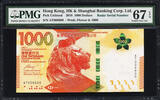 Hong Kong Hong Kong - HSBC $1000 RADAR # 006600 Pick-UNL SUPERB GEM UNC PMG 67 EPQ -