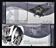 Canada Canada Local Currency KAWARTHA LOON Exchange PETERBOROUGH 10 Kawartha Loons UNC -