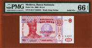 50 Lei Moldova SOLID Serial 222222 Pick-14e PMG 66 GEM UNC -
