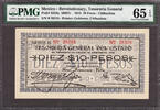Mexico 10 Pesos Mexico - Revolutionary 1913 P-S555a GEM UNC PMG 65 EPQ -