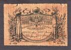 Russia Russia - North Caucasus One Ruble Pick-S529 Circulated -