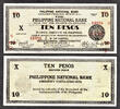 Philippines 10 Pesos Philippines NEGROS OCCIDENTAL WWII Pick-S627a CRISP AU -