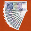 Greece 50 Drachmai Greece 10 Consecutive Pick-199 UNC -