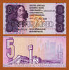South Africa 5 Rand South Africa ND Pick-119e UNC -