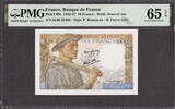 France 10 Francs France Pick-99e GEM UNC PMG 65 EPQ -