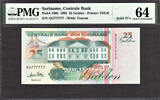 25 Gulden Suriname SOLID Serial AG 777777 Pick-138b Ch UNC PMG 64 -