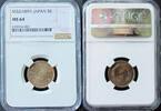 5 Sen Japan Year M-32 NGC Graded MS 64 Nice Golden Toned -
