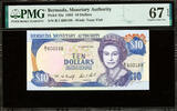 Bermuda 10 Dollars Bermuda QEII Serial # 600188 Pick-42a SUPERB GEM UNC PMG 67 EPQ -