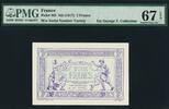 France 2 francs France 1917 W/o Serial Number Pick-M3 SUPERB UNC PMG 67 EPQ TOP Grade ! -